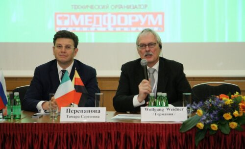 VIII Всероссийская научно-практическая конференция «Рациональная фармакотерапия в урологии – 2014»